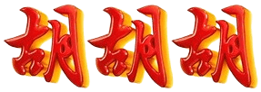 logo GUDANGTOTO